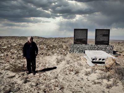 «Великое безумие пчёл». А. Нурпеисов в Бель Аране (фото С. Косманева)